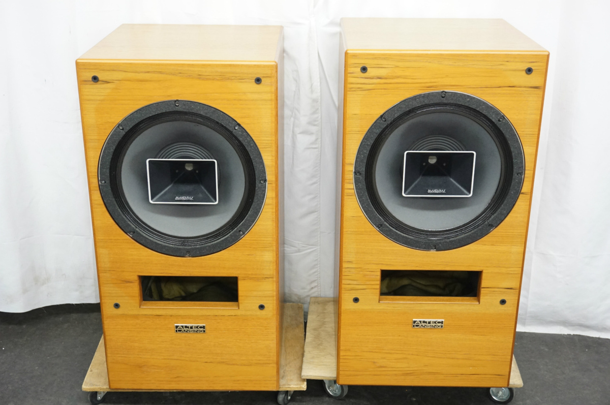SK] ALTEC アルテック LANSING Milestone 604 マイルストーン 同軸2way
