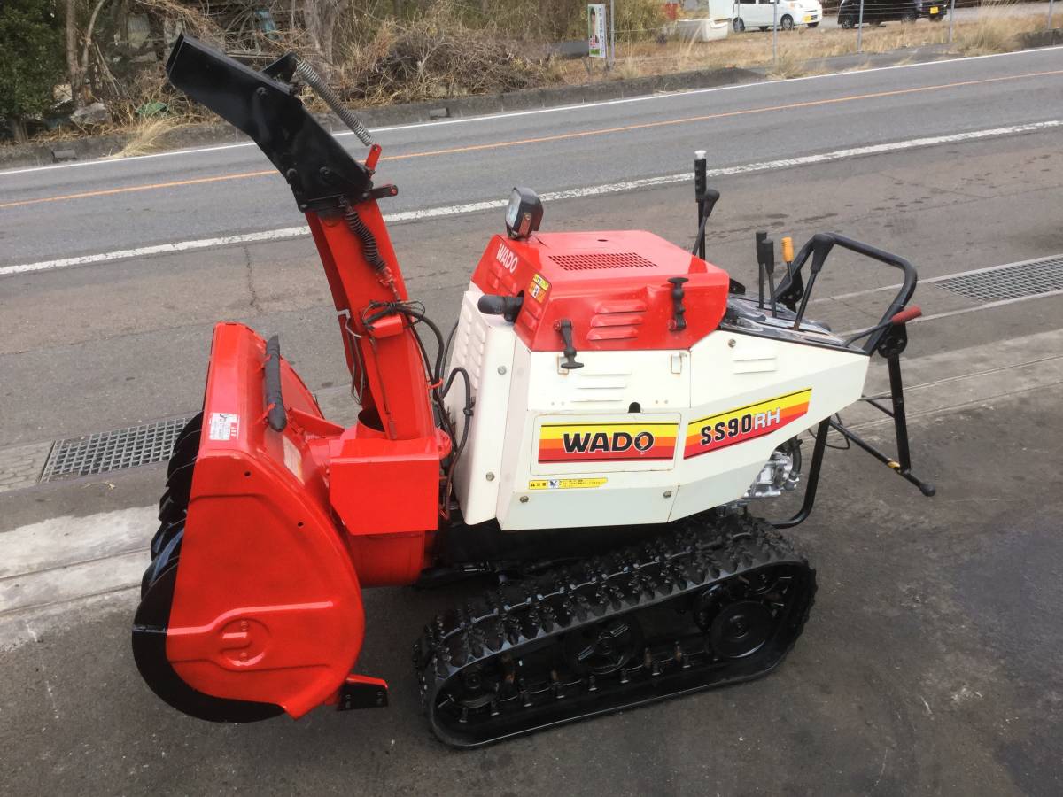 除雪機 ワドー SS90RH - Yahoo ワドー除雪機 公式通販 ローリング付き 