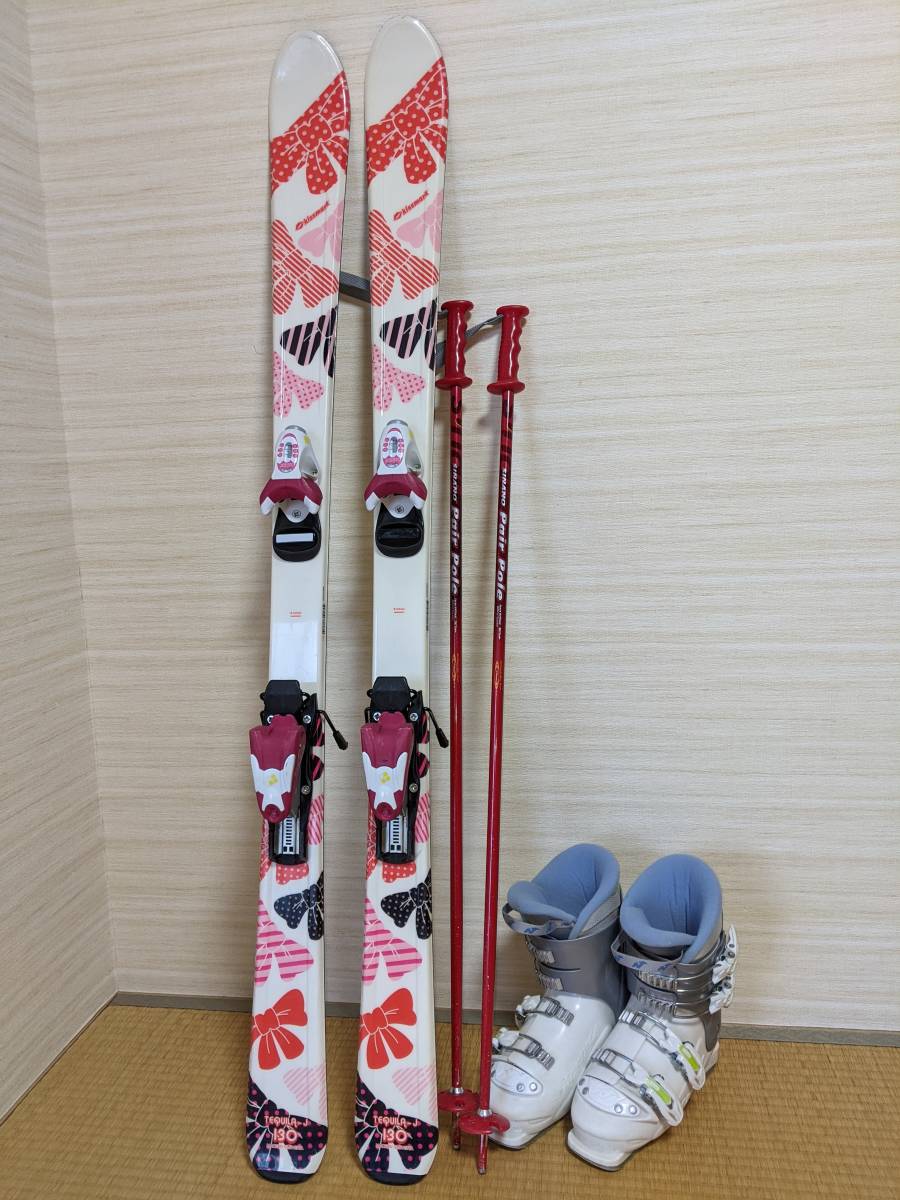 スキーセット キッズ 板130cm ブーツ24cm スキーセット ピンク