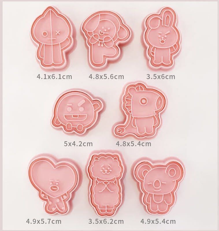 初回限定 新品 未使用 Bt21 クッキー型 アイシング キャラ弁 K Pop Bts アイドル Www Mollysschools Com Www Mollysschools Com