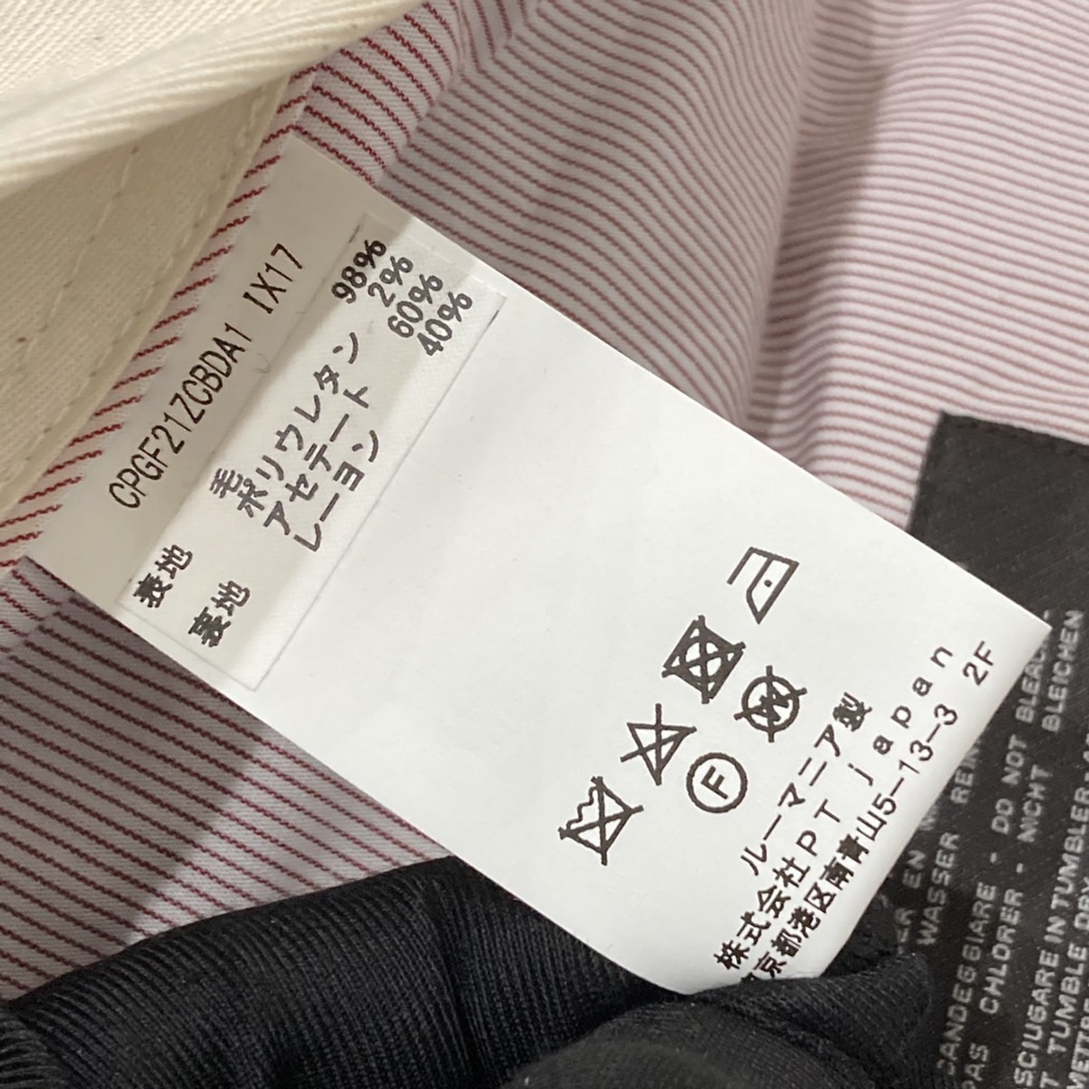 BEAMS F スラックス ウール EXCLUSIVE FABRIC パンツ 1プリーツ フレスコ メンズ サイドアジャスター グレー 2プリーツ スラックス（パンツ BEAMSPT01 作業着