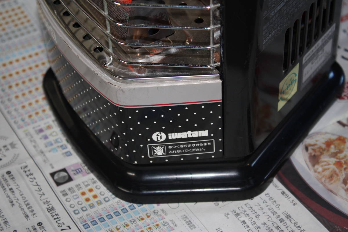 iwatani イワタニホースノン CB缶カセット式ガスストーブ カセット暖