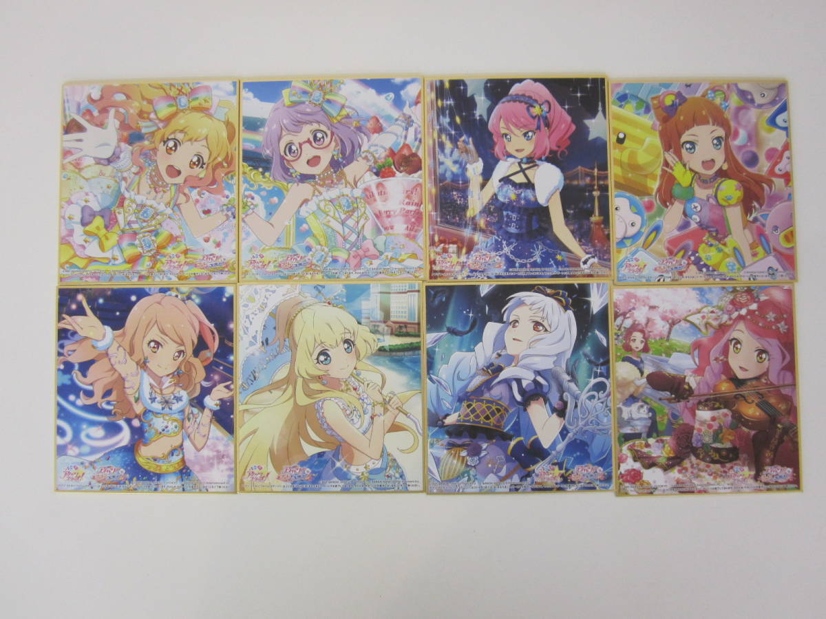 キャラクターグッズ アイカツ！ フォトカツ！コレクション