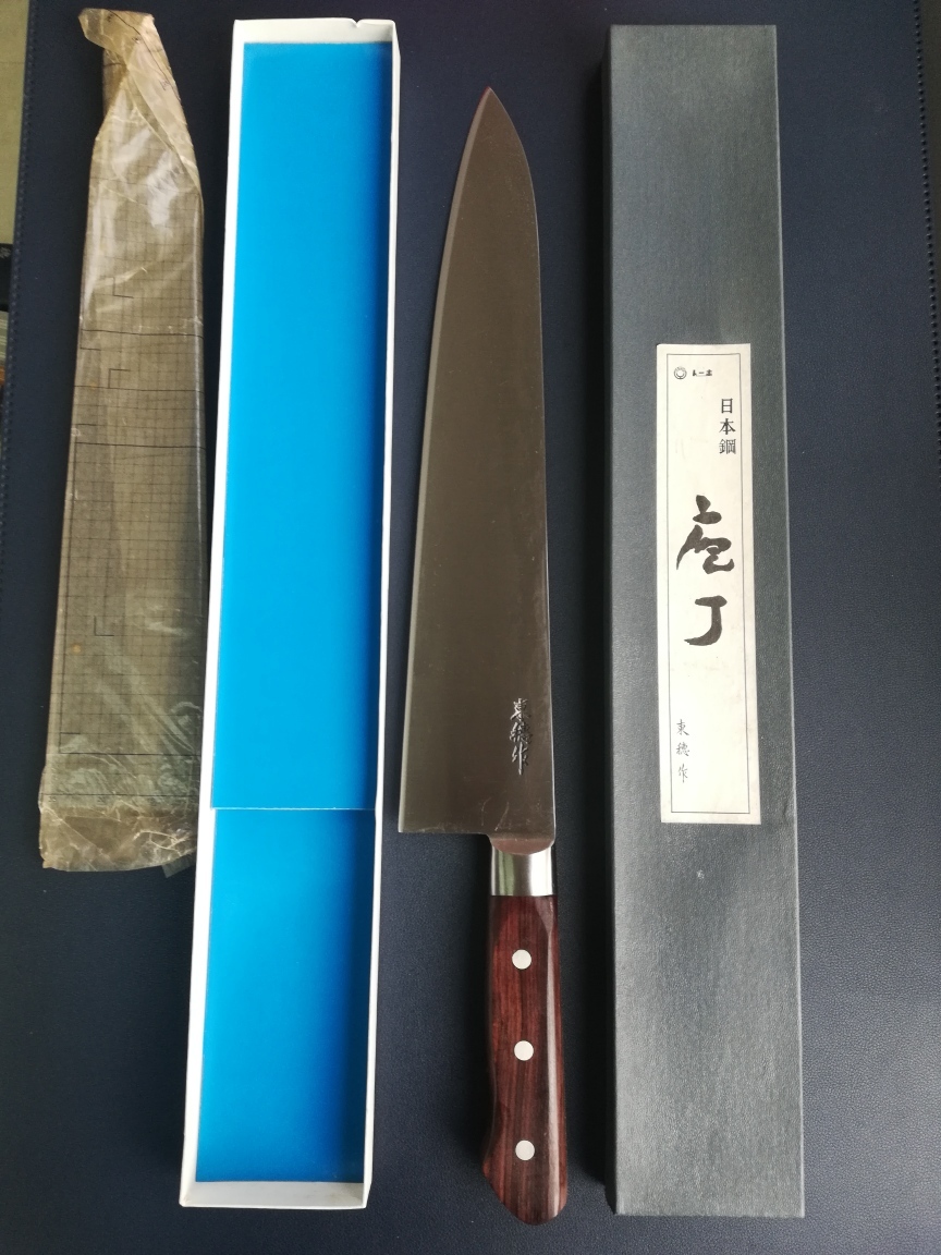 日本製 和包丁 牛刀 刃渡り/330 全長/470mm 日本鋼 東穂作 牛刀 包丁