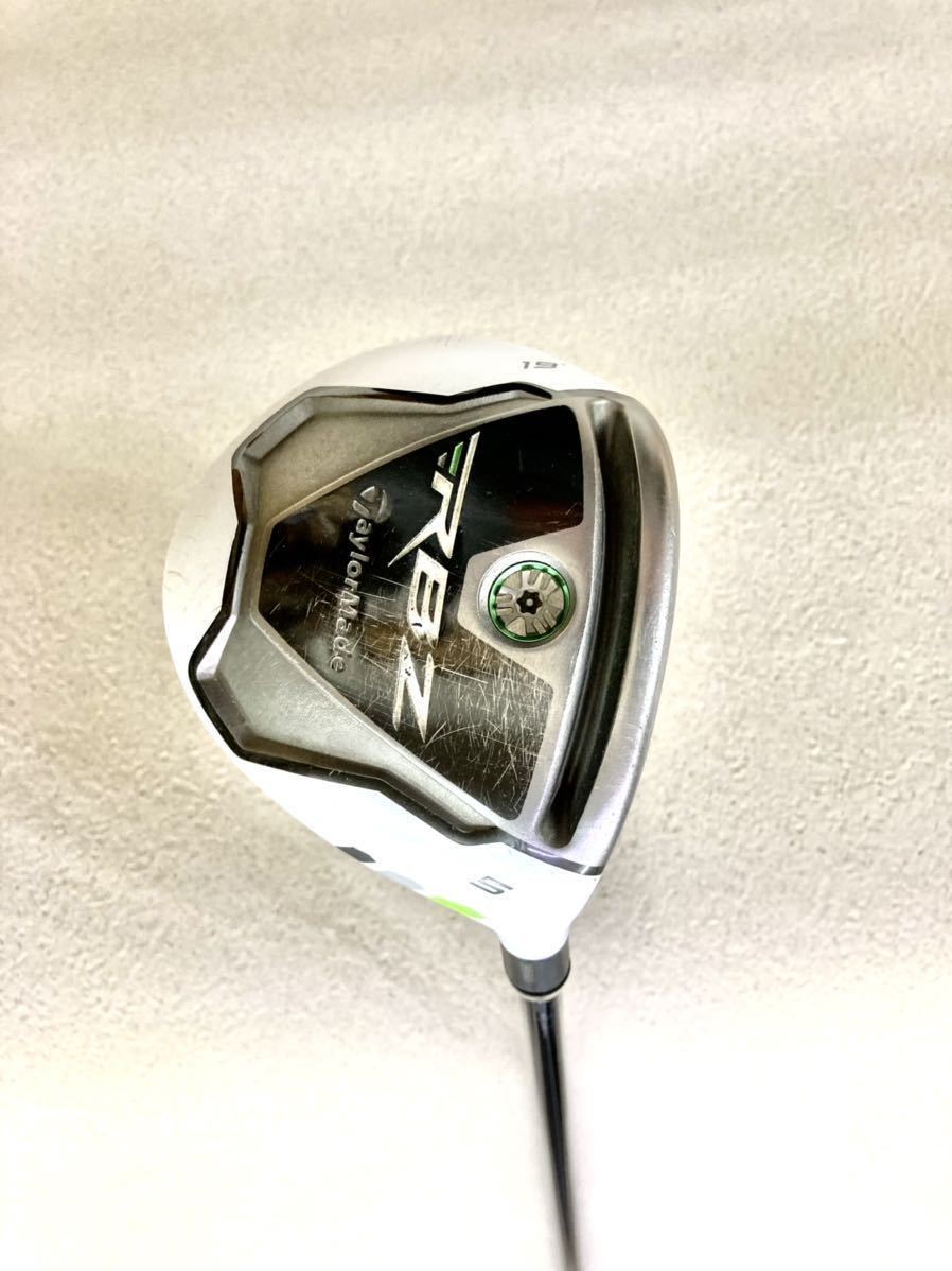 ☆テーラーメイドRBZ 5W Tour AD LV-6s カスタムシャフト オマケ付き