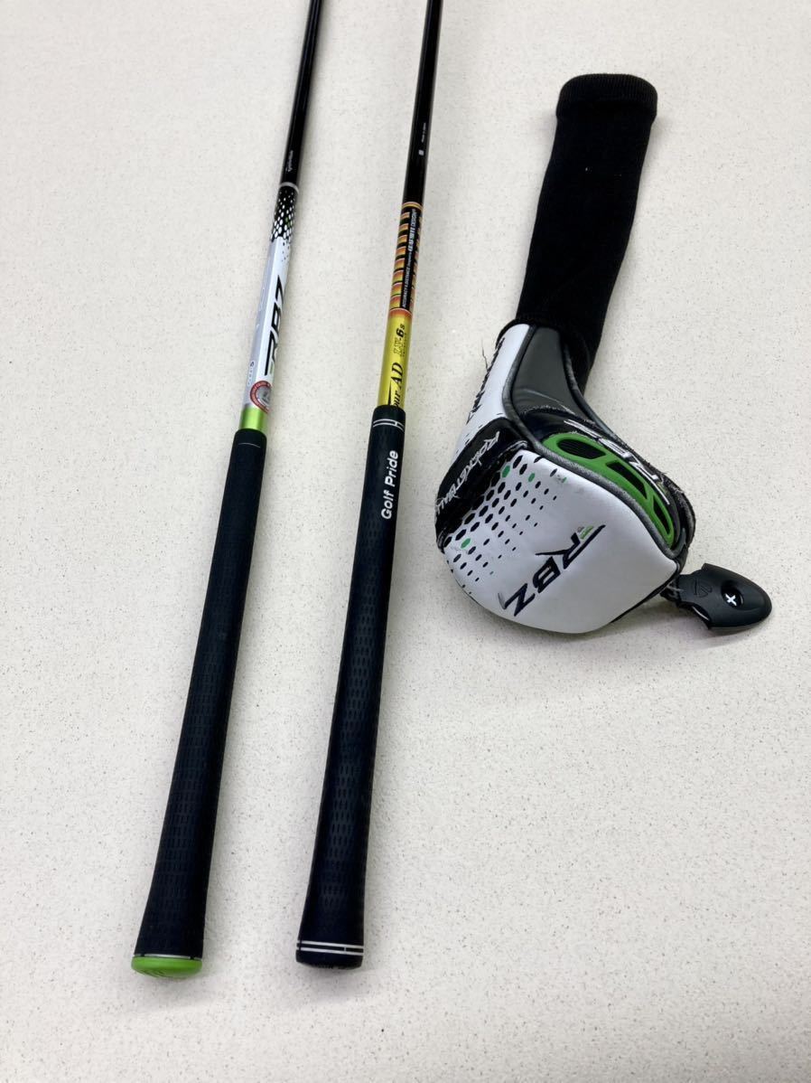☆テーラーメイドRBZ 5W Tour AD LV-6s カスタムシャフト オマケ付き