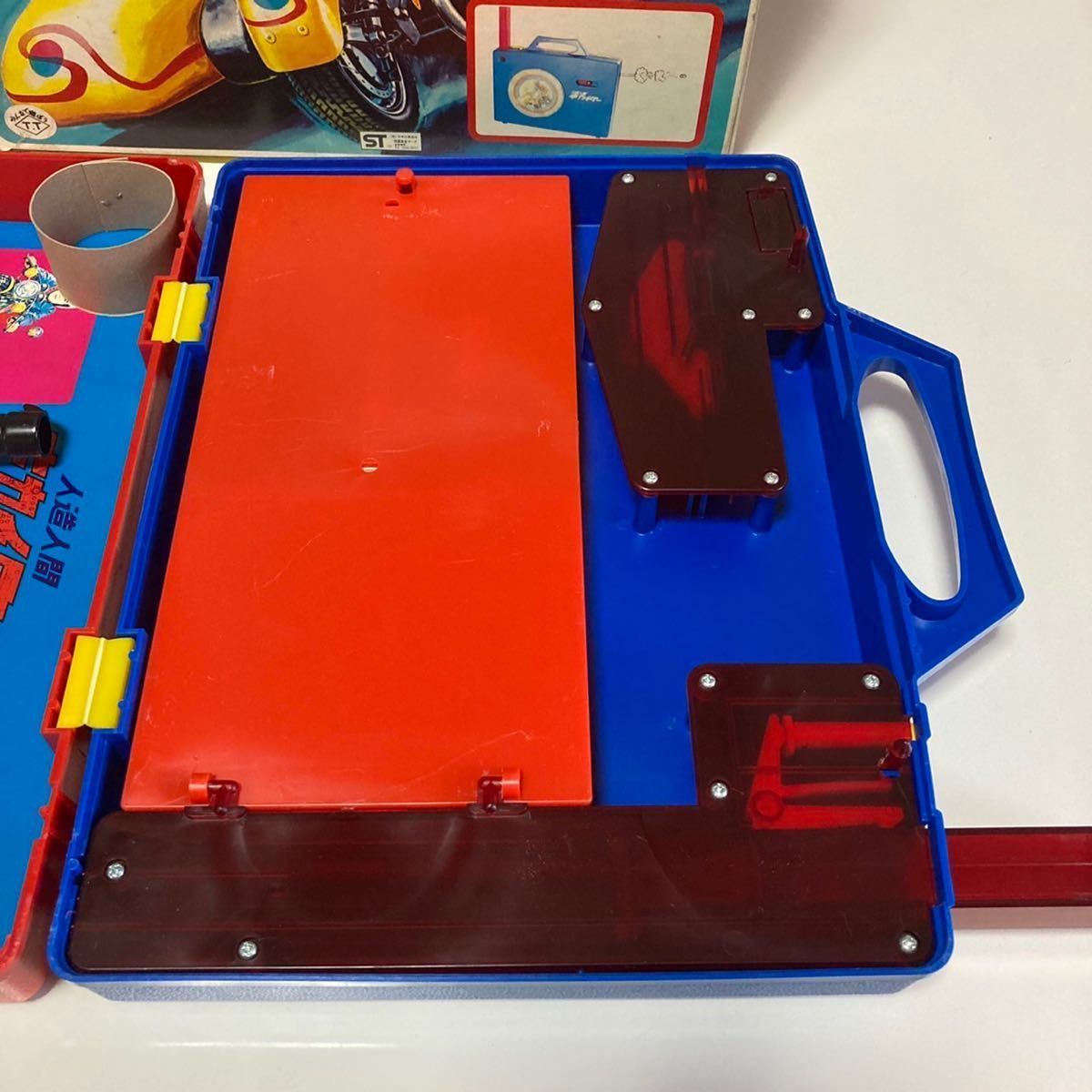 人造人間 キカイダー シークレットマシンケース タカトク 新品未使用品