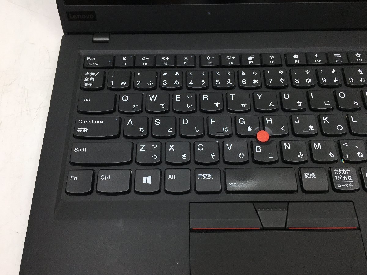 (ジャンク)Lenovo ThinkPad X1carbon本体i5-8250U ジャンク【Lenovo】ThinkPad X1 Carbon Core i5-8250U 1.6GHz 8GB