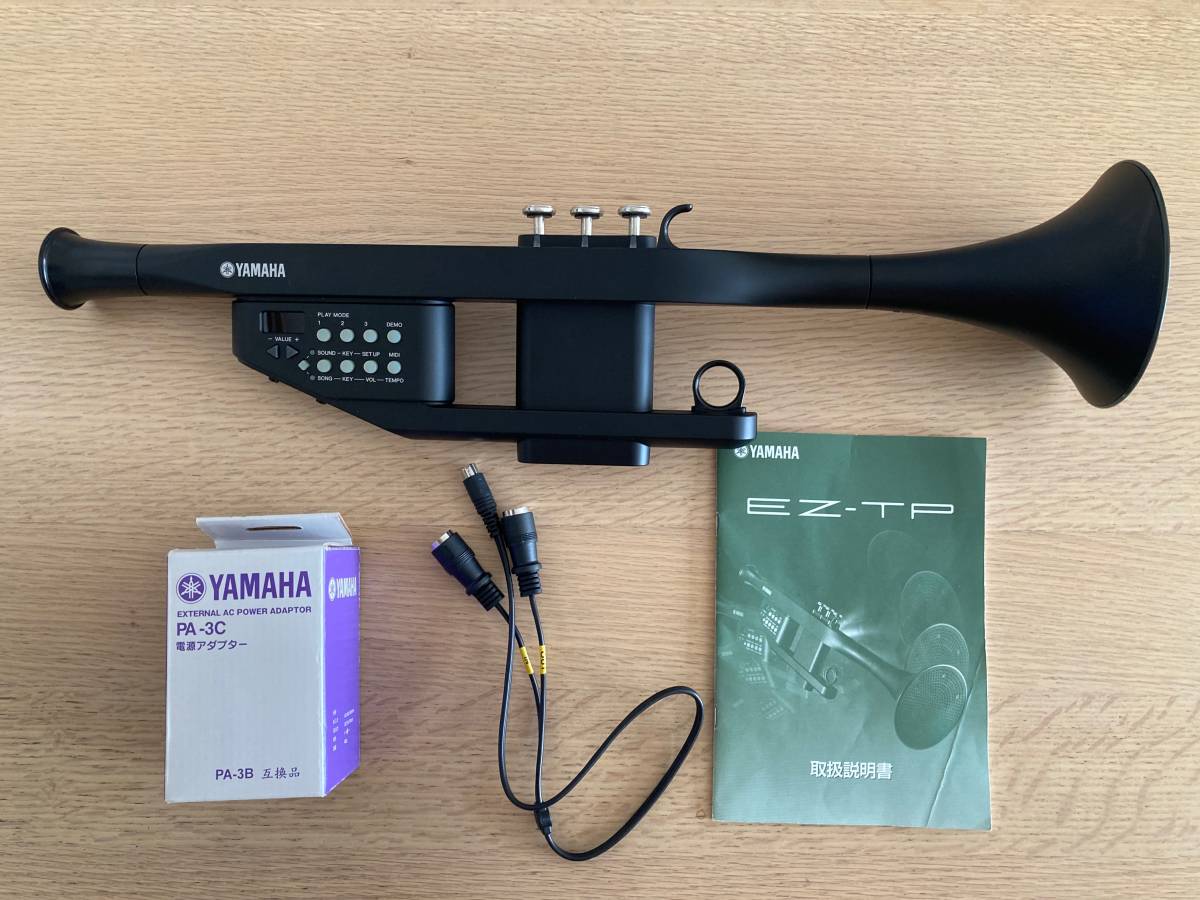 YAMAHA EZ-TP 電子トランペット【現状品】 イージートランペット EZ-TP
