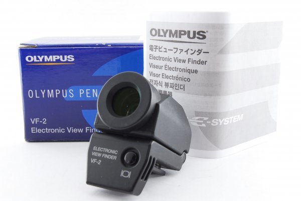 人気SALE，豊富な 9762 超 オリンパス OLYMPUS 電子ビューファインダー VF-2(その他)｜売買されたオークション情報、yahooの商品情報をアーカイブ公開 - オークファン その他
