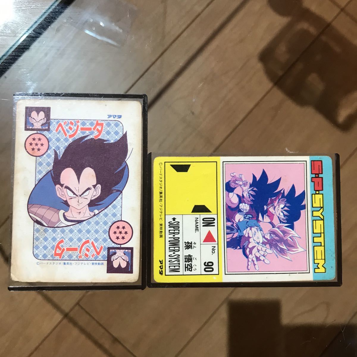 アマダ ドラゴンボールZ PPカード 【公式通販】