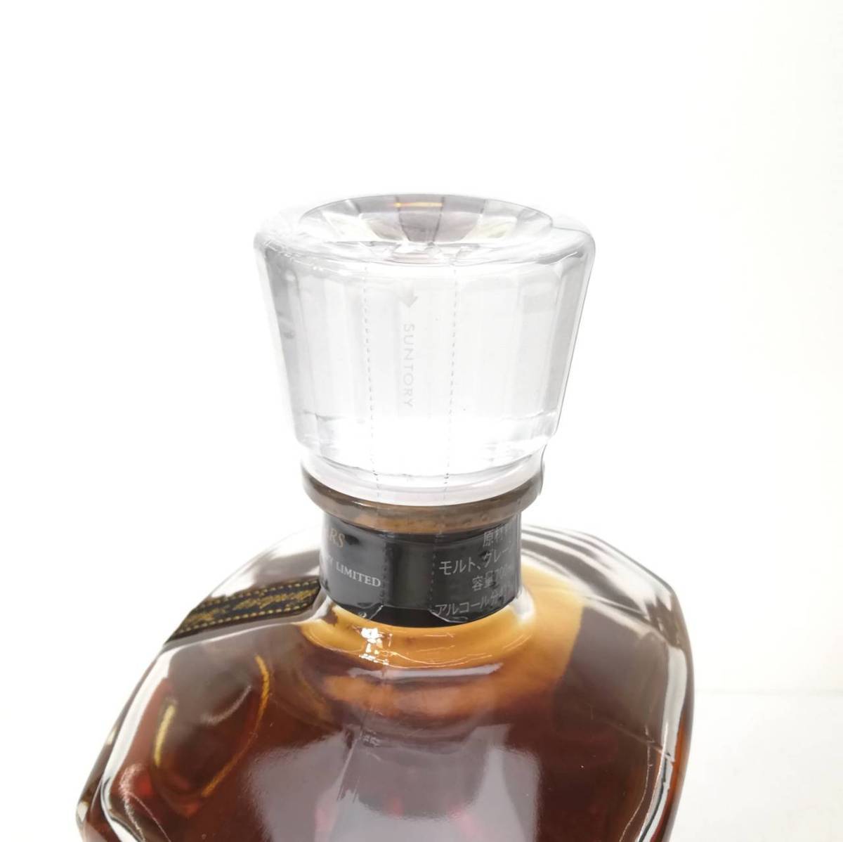 CREST SUNTORY 700ml サントリー 12年 未開栓 43% クレスト クレスト12 