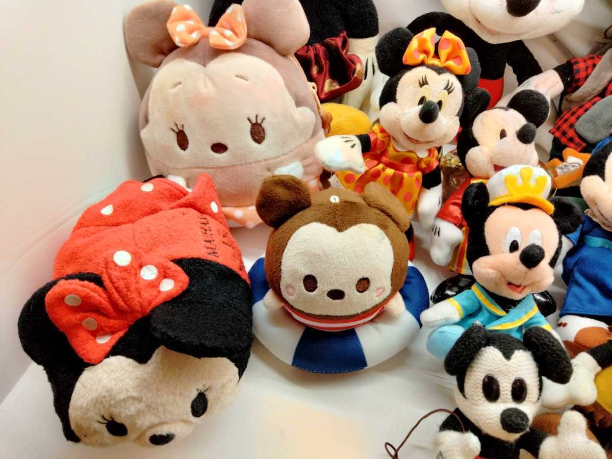 ディズニー ツムツム 大量 グーフィー ミッキー ミニー プルート
