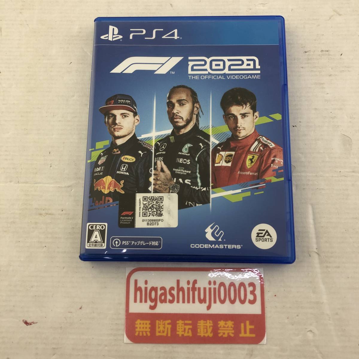 0 F1 PlayStation - 1 PS4 Sony : Game | Driving Simulation com: Physical Racing Pack