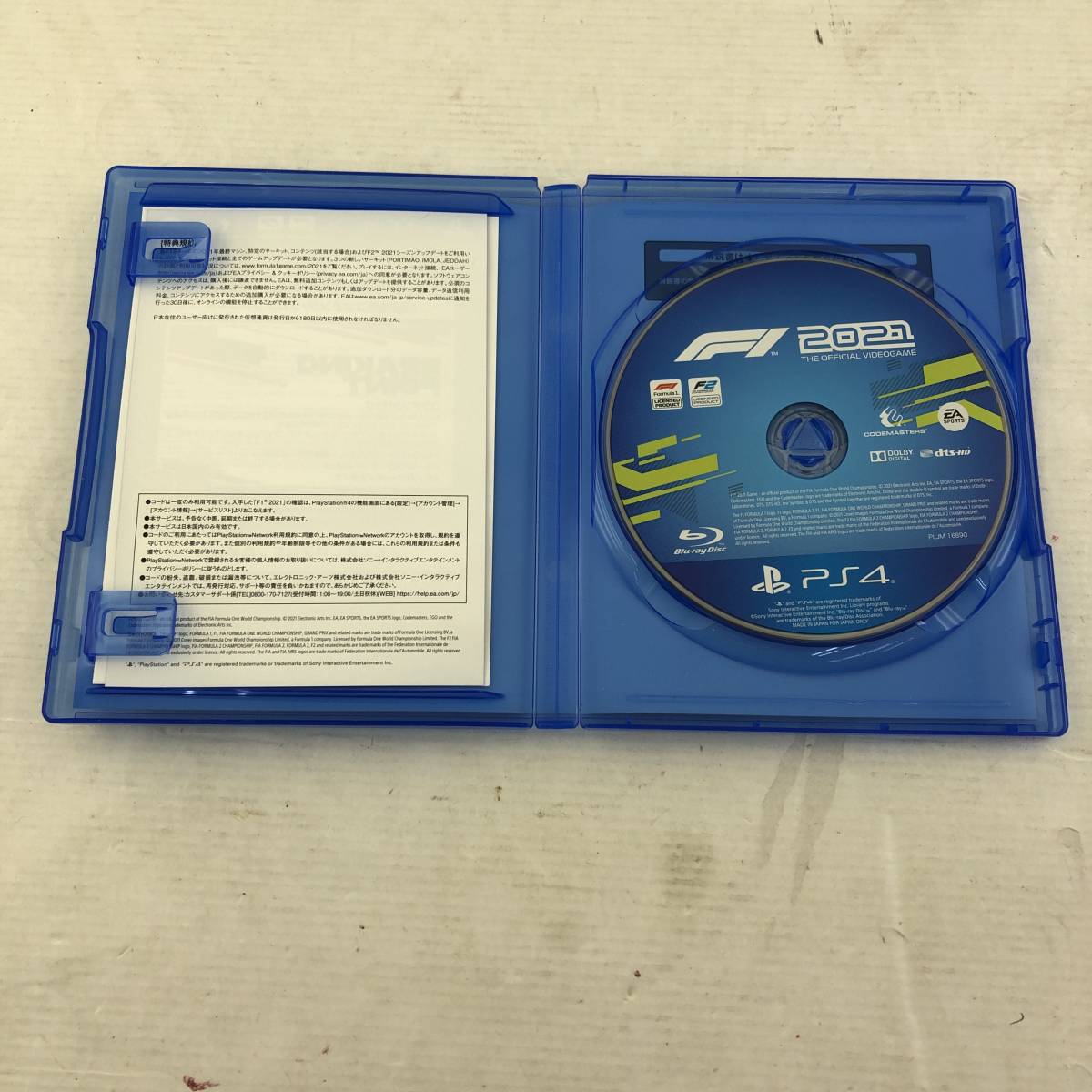 0 F1 PlayStation - 1 PS4 Sony : Game | Driving Simulation com: Physical Racing Pack