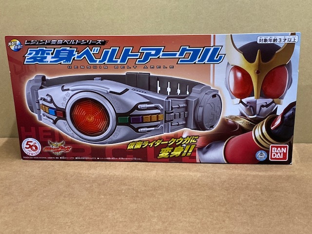 仮面ライダー 仮面ライダークウガ 変身ベルトアークル 仮面ライダー 売買されたオークション情報 Yahooの商品情報をアーカイブ公開 オークファン Aucfan Com