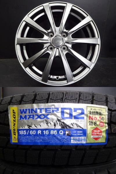 送料無料 美品中古/新品タイヤ グラスZX 5.5J-16+42 100ダンロップ