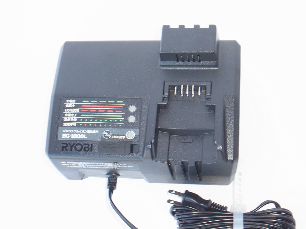 豊富な，得価 美 RYOBI リョービ リチウムイオン電池専用 充電器 BC-1800L 領収書発行可(パーツ)｜売買されたオークション情報、yahooの商品情報をアーカイブ公開 - オークファン インパクトドライバ