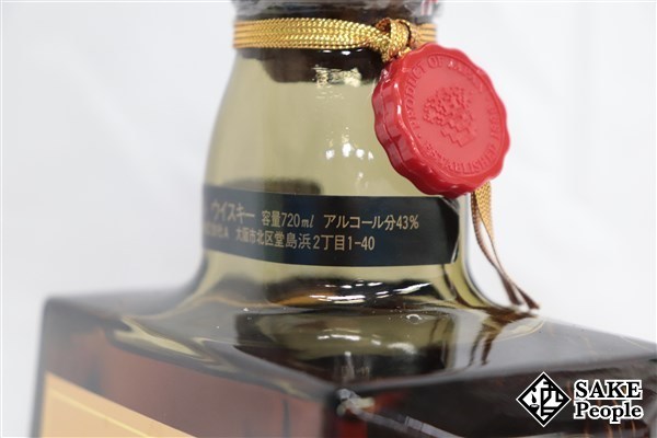 ◇注目! サントリー ローヤル 慶祝 御成婚 寿ラベル 720ml 43