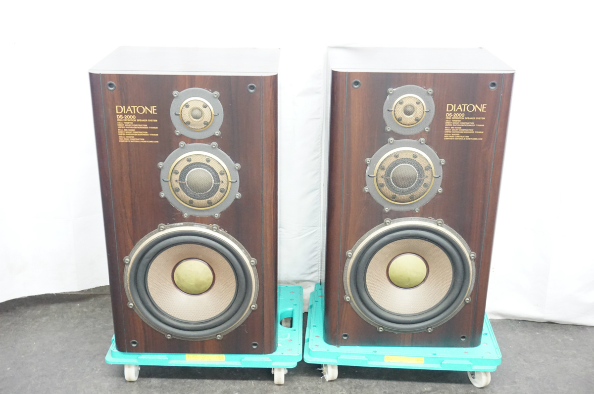 DIATONE ダイヤトーン 30cmウーハー DS-2000HR搭載モデル DIATONE ダイヤトーン - DS-2000 3Wayスピーカー スピーカー 京都の