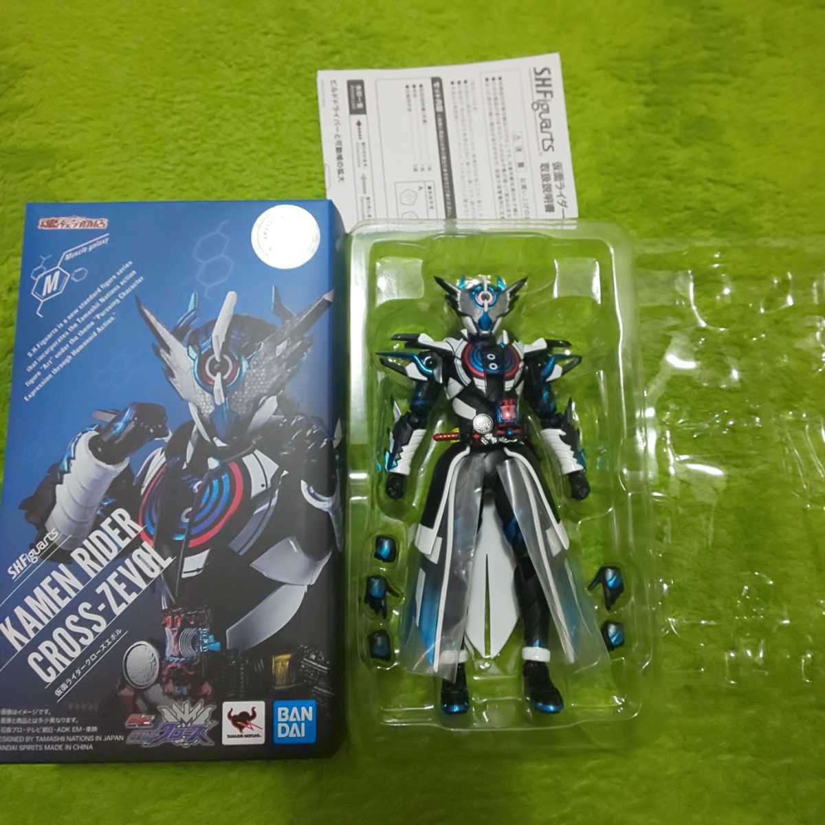 激安オンライン 買取 S.H.フィギュアーツ 仮面ライダークローズエボル