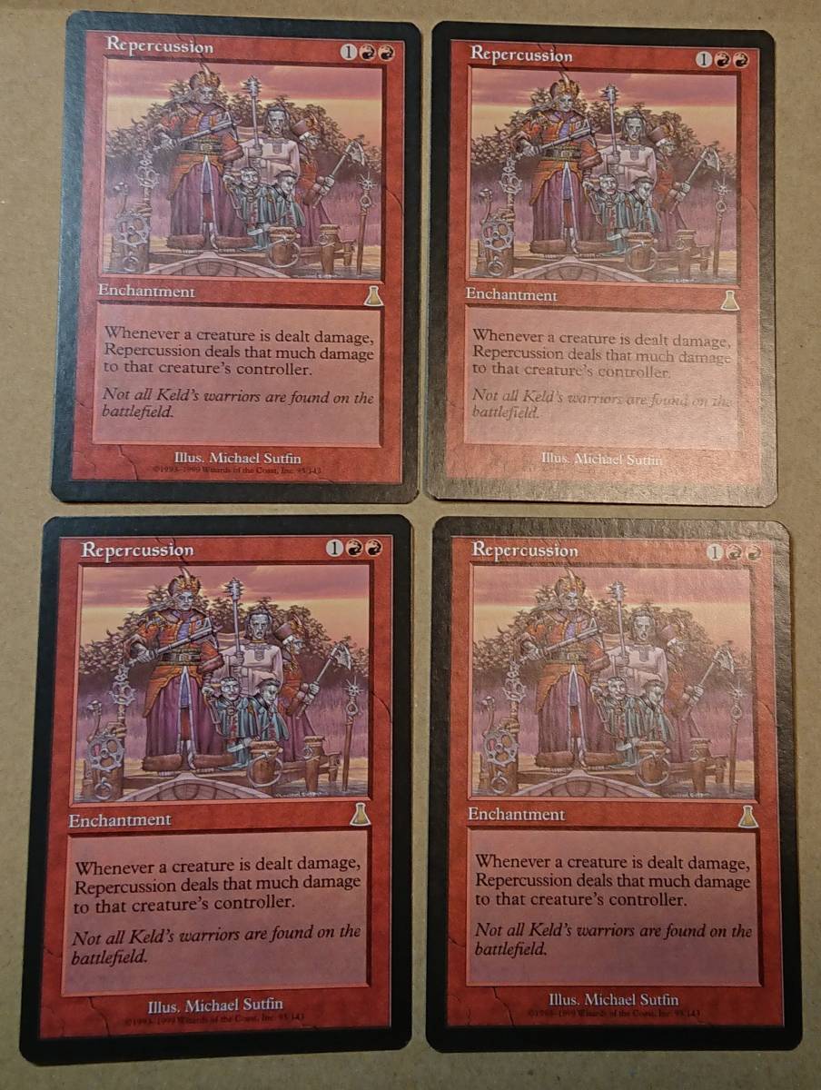 MTG Repercussion 反動 英語版 95⁄143 ウルザ uds｜Yahoo!フリマ（旧