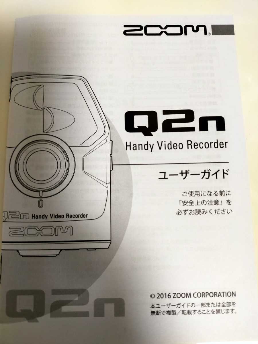 Zoom Q2n ハンディビデオレコーダー バッテリーケースbcq-2n付き