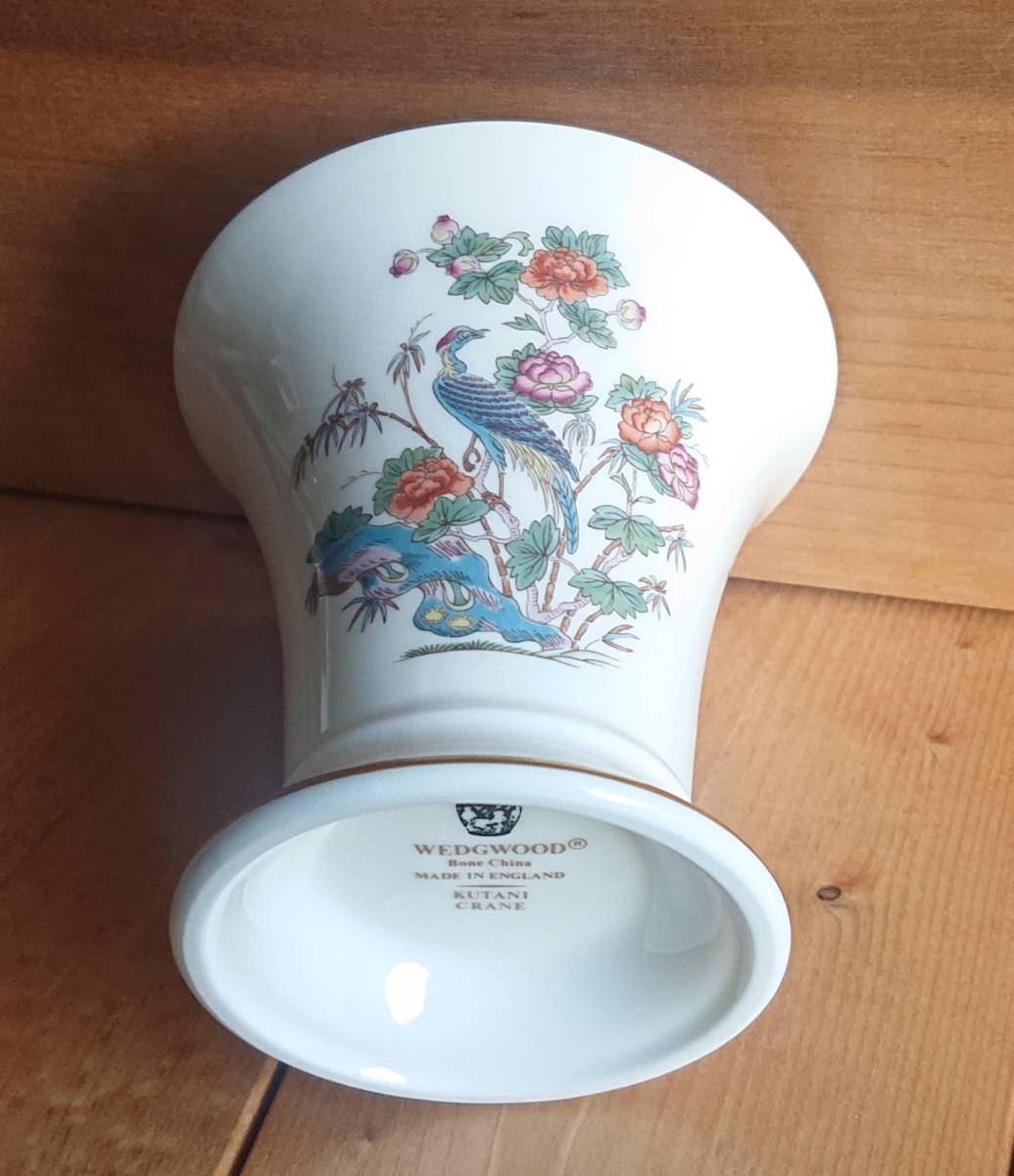ウェッジウッド カップ アンティーク WEDGWOOD パウダーブルー ケーキ