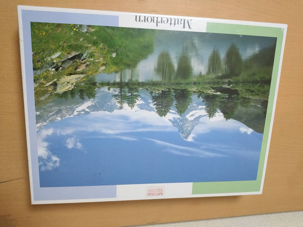 2026年最新Yahoo!オークション ジグソーパズルの中古 -やのまん 