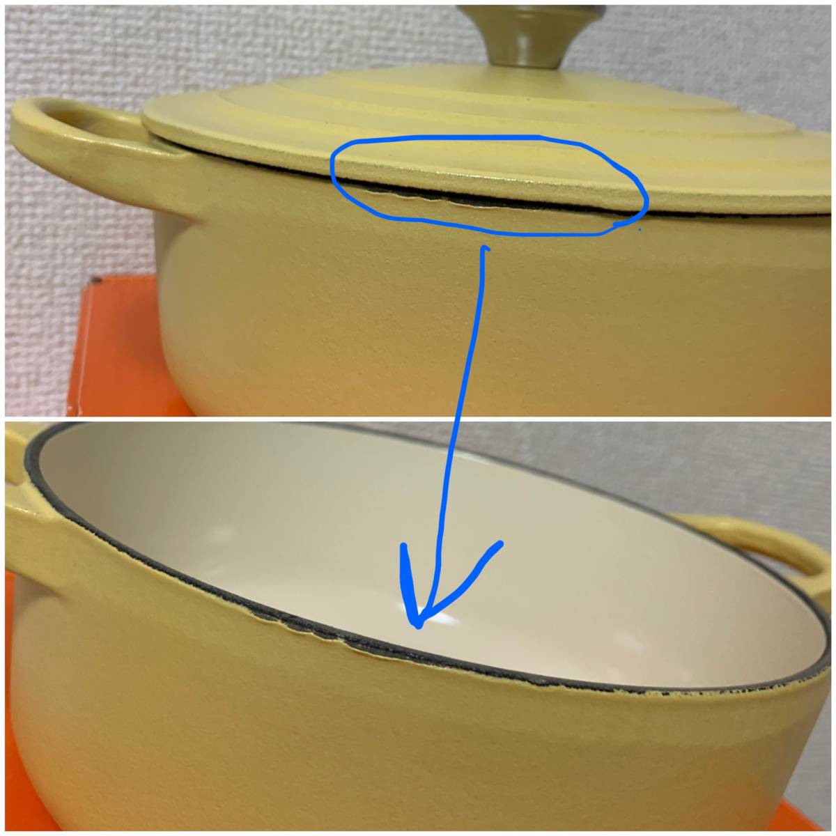 ル・クルーゼ Le Creuset ココットロンド 24㎝ ホワイト LE