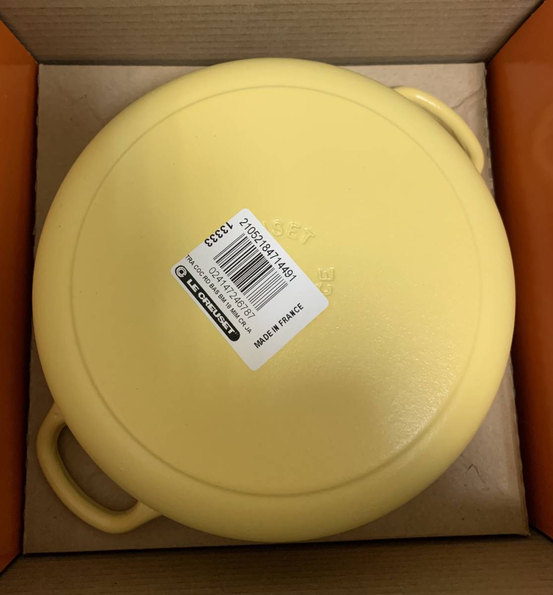 ル・クルーゼ Le Creuset ココット・ロンド ジャポネーズ 18cm ミモザ