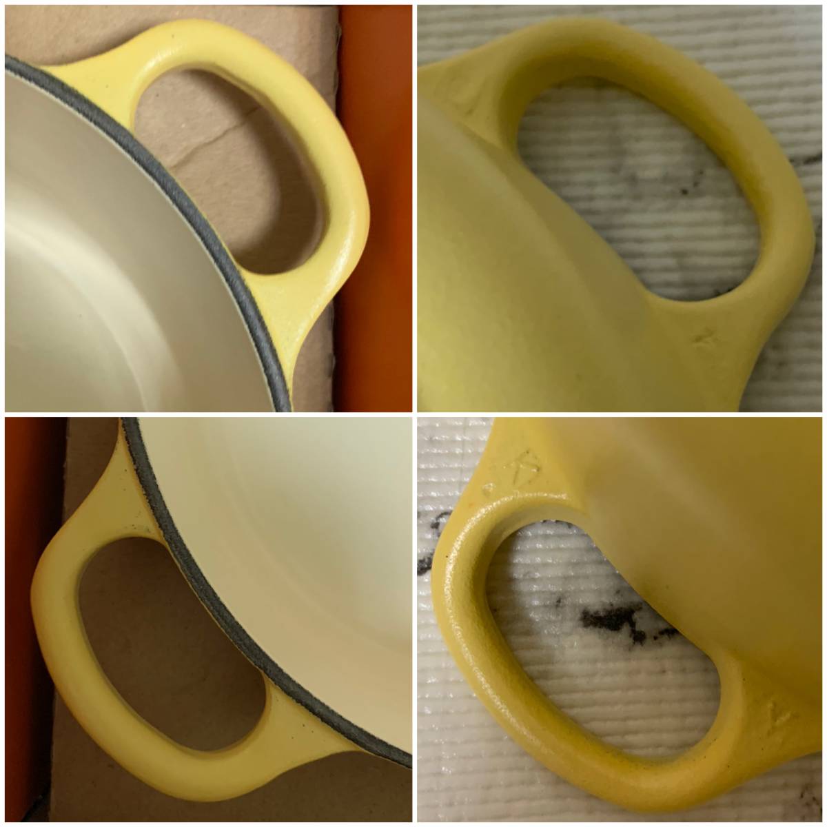 ル・クルーゼ Le Creuset ココット・ロンド ジャポネーズ 18cm ミモザ