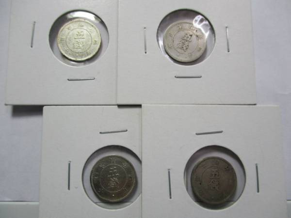 旭大字5銭銀貨 後期 4枚組 並品 日本 硬貨 【公式通販】