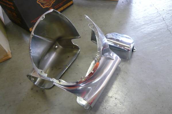 ナセルカバー　中古品　ジャンク！