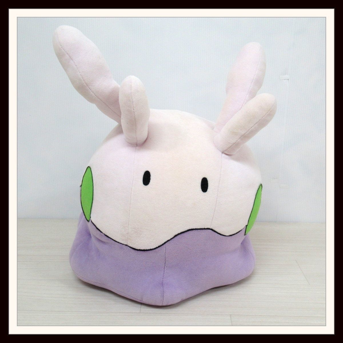 ヌメラのむにむにぬいぐるみだもの ポケモンセンターオリジナル ヌメラ