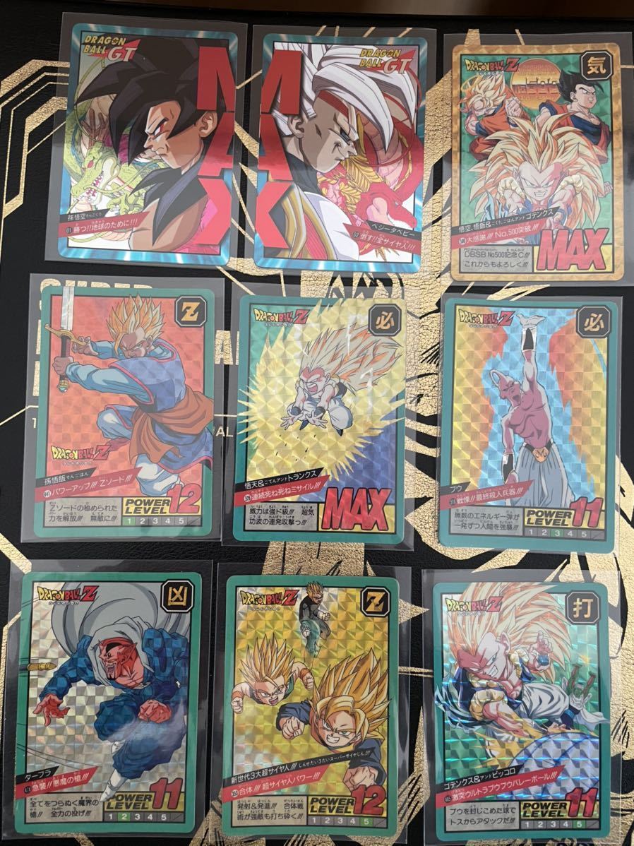  ドラゴンボールカードダス スーパーバトル 本弾 63枚(ドラゴンボールカードダス)｜売買されたオークション情報、yahooの商品情報をアーカイブ公開 - オークファン ドラゴンボールカードダス