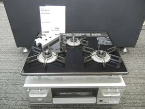 RB31AM5U32RのYahoo!オークション(旧ヤフオク!)の相場・価格を見る 