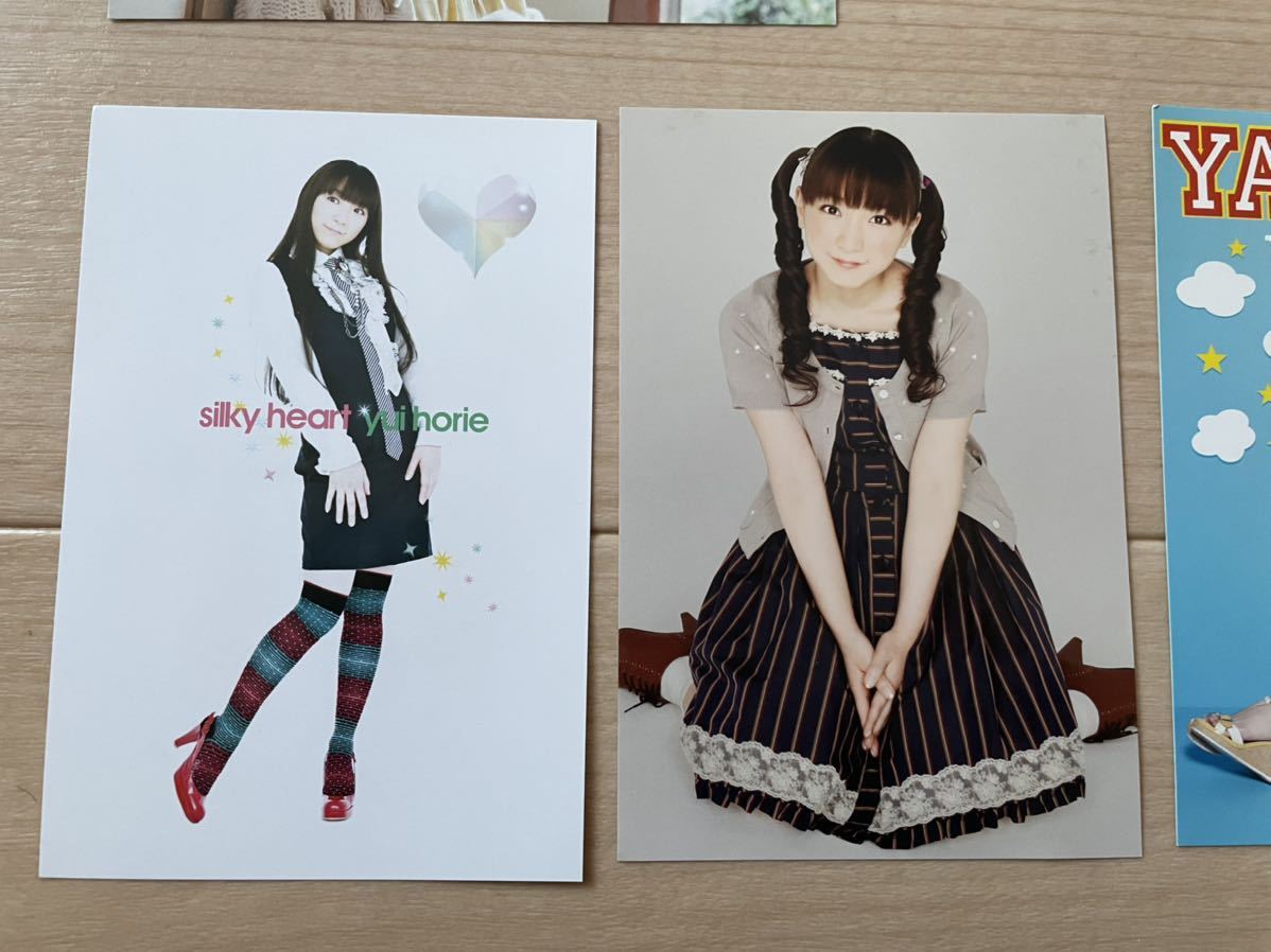堀江由衣 ポストカード28枚セット X Mas Live 秘密 インモラリストcoloring Silky Heart Yahho 夏の約束 声優 売買されたオークション情報 Yahooの商品情報をアーカイブ公開 オークファン Aucfan Com
