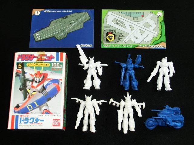 バンダイ食玩【ドラグナーユニット】ドラグナー消しゴム・機甲戦記