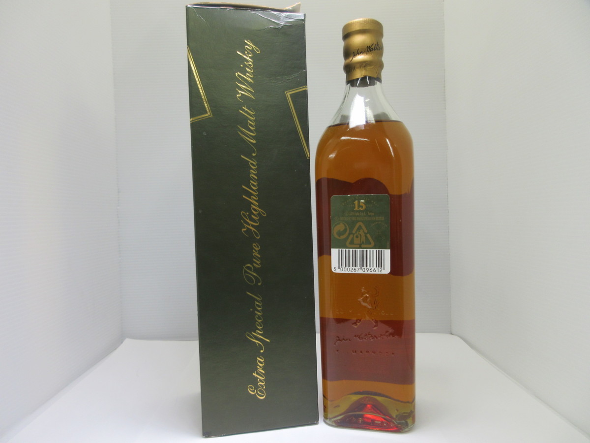 ジョニーウォーカー グリーンラベル 15年 ピュアモルト JOHNNIE WALKER