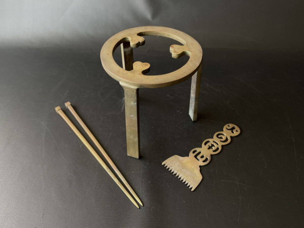 2026年最新Yahoo!オークション -火箸 灰ならしの中古品・新品・未 火箸