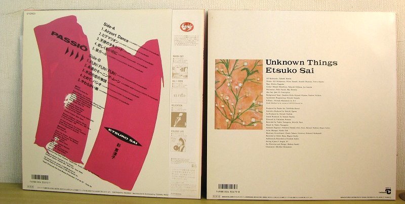 彩恵津子 ⁄ PASSIO(見本盤) | sixteen records (シックスティーン