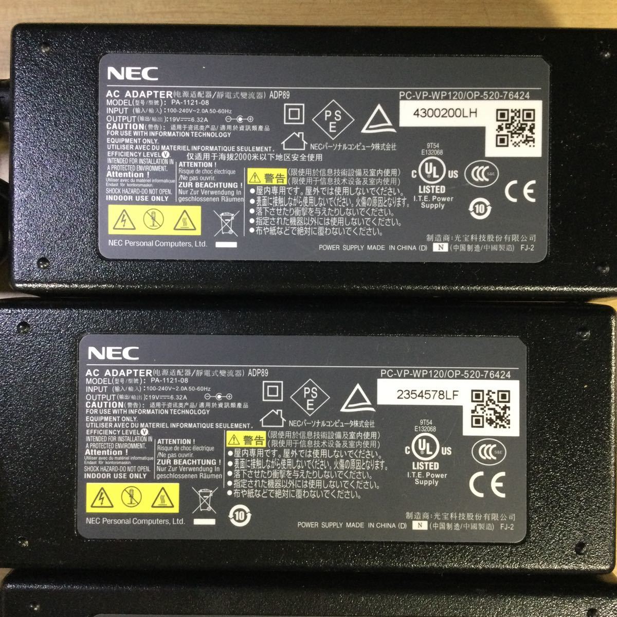 Adapter 19V 6.32A com: AC Supply for AC&frasl;DC Power Compatible Asus New with 2.5mm 2.1mm R300
