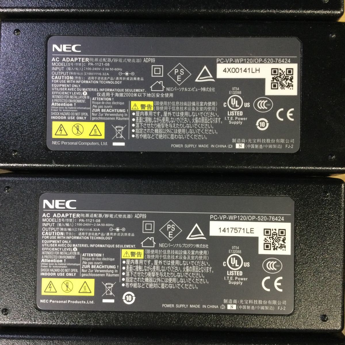 Adapter 19V 6.32A com: AC Supply for AC&frasl;DC Power Compatible Asus New with 2.5mm 2.1mm R300