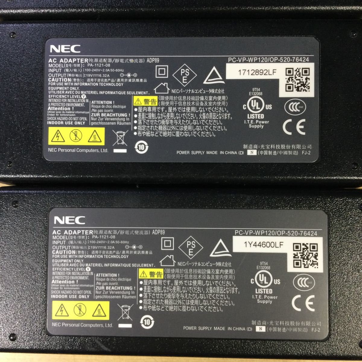 Adapter 19V 6.32A com: AC Supply for AC&frasl;DC Power Compatible Asus New with 2.5mm 2.1mm R300