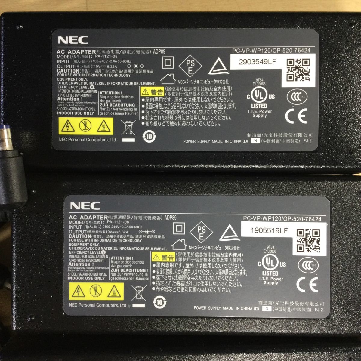 Adapter 19V 6.32A com: AC Supply for AC&frasl;DC Power Compatible Asus New with 2.5mm 2.1mm R300