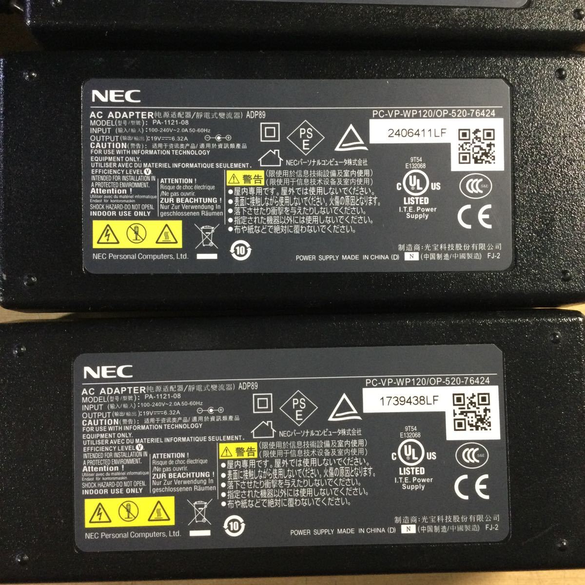 Adapter 19V 6.32A com: AC Supply for AC&frasl;DC Power Compatible Asus New with 2.5mm 2.1mm R300