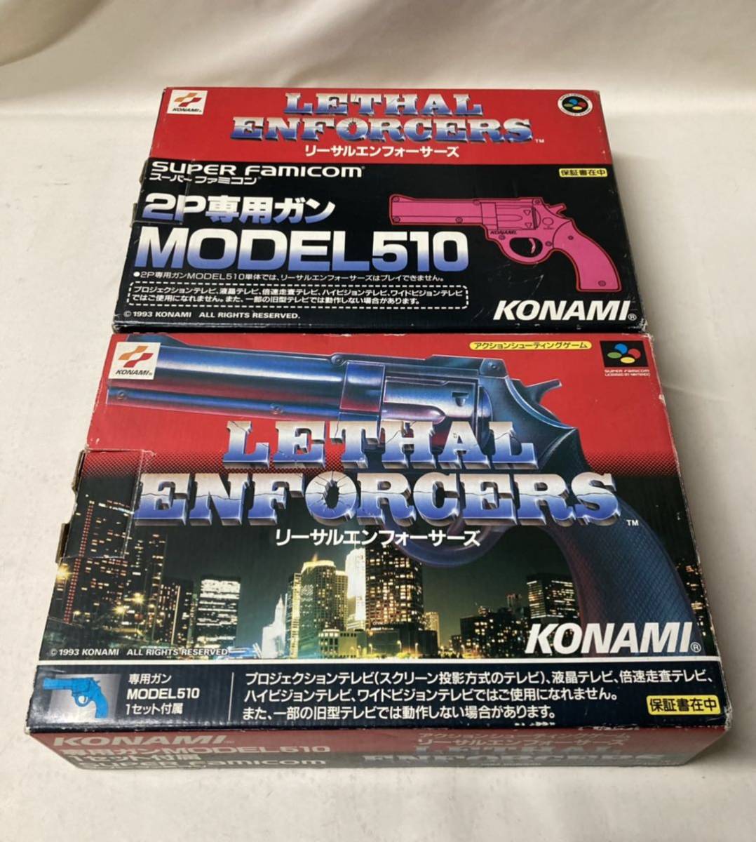 SFC スーパーファミコン KONAMI リーサルエンフォーサーズ MODEL510