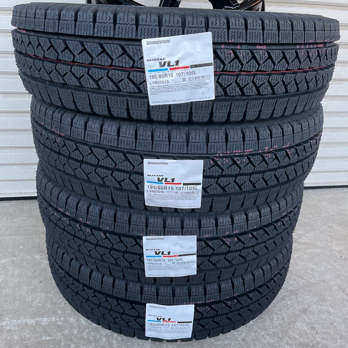 新品スタッドレス ブリヂストンVL1 195/80R15 107/105L ROADMAX KG-25