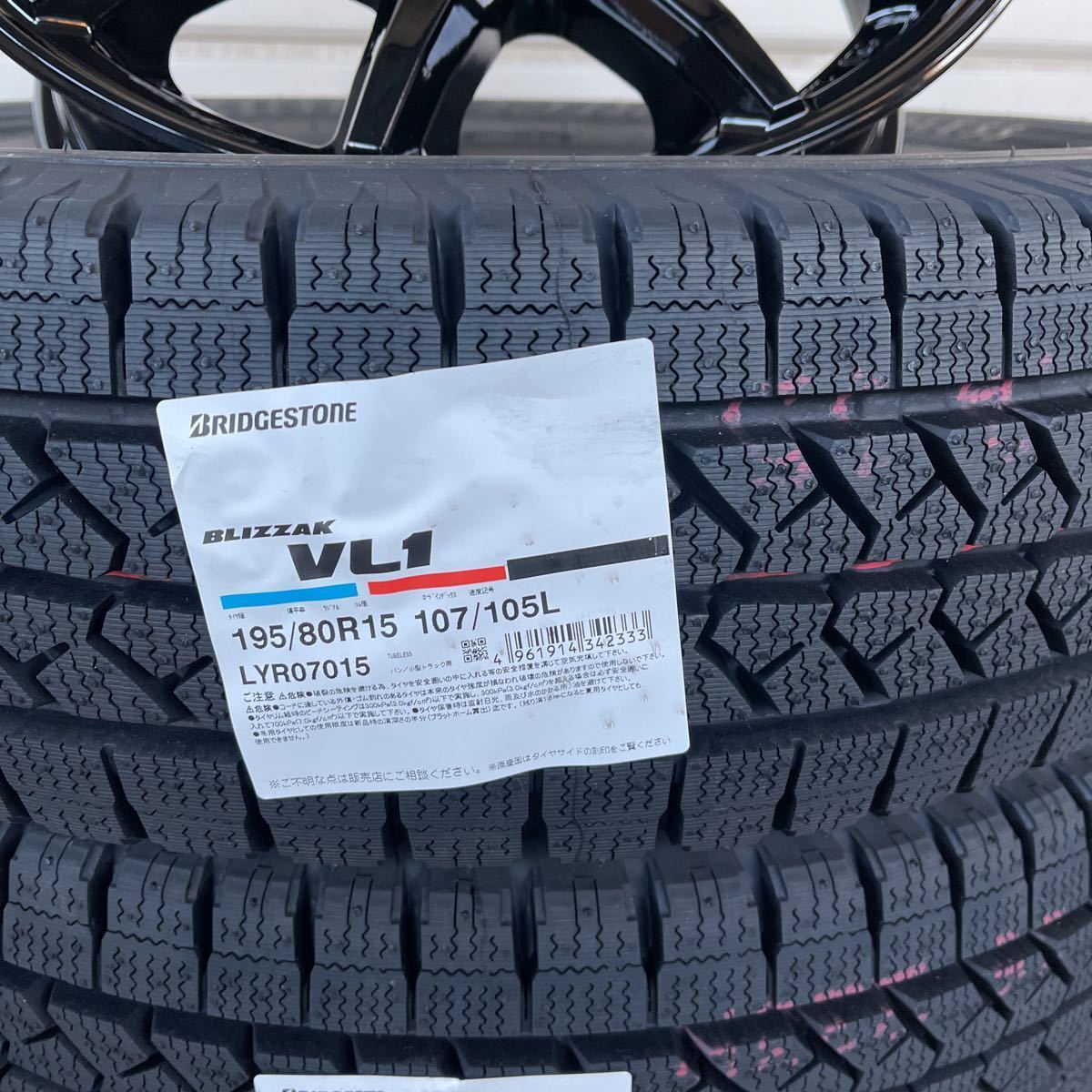 新品スタッドレス ブリヂストンVL1 195/80R15 107/105L ROADMAX KG-25